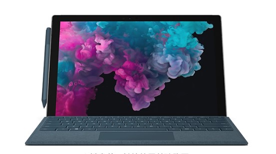 溆浦从 Mac 切换到 Microsoft Surface